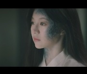 ‘환혼2’ 고윤정 얼굴 바뀐 이유 “낙수 기력으로 되살아나” [어제TV]