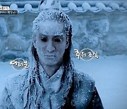 신현준 “겨울 뉴스에 항상 나 나와” 인생캐 황장군 자랑(낭만비박)[결정적장면]