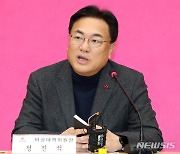 정진석 "내년 3월 경 전대 치러야"…당원 비중 확대도 시사