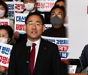 이상민 해임안 '후폭풍'…국조특위 파행하나