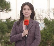 [날씨] 오후부터 눈·비…주 중반 영하 10도 안팎 강추위