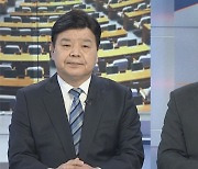 [여의도1번지] 이상민 해임안 '후폭풍'…예산안·국조 '시계제로'