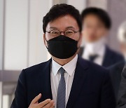 민주, '이상직 당선무효' 전주을 무공천 결정
