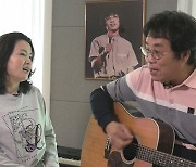 이용 "10년 기러기 부부 생활 청산…제2의 신혼생활 중" ('건강한 집')