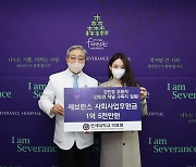 강민경, 2022년 유튜브 수익 1억 5000만원 기부 [공식]