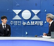 '벤투호의 숨은 영웅' 김문환 "월드컵 출전 끝까지 예상 못해"