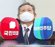 [단독] 민주당 "국정조사 기관 증인 62명+α 증인 추진"