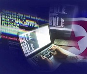 "북 해커, 새로운 전술 개발…언론인인 척 전문가 의견 물어"