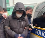 개인방송서 만난 직장 女동료에 성매매 강요·폭행 살해 후 거짓 신고한 20대 구속 송치