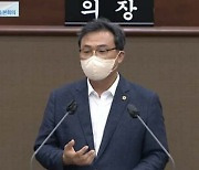 “좋아하는데 안 받아주니” 신당역 사건 망언 논란 서울시의원 불송치