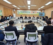 경북도의회 박선하 의원, 보행약자들 위한 무장애시설 설치 간담회 가져