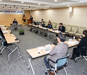 2022년도 제3차 경상북도의회 입법정책 연구용역 심의위원회 개최