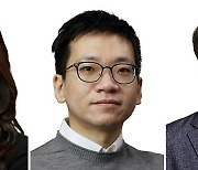 차세대 한국 과학계 이 사람 주목!…과기한림원, 젊은과학자 26명 선출