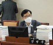 전병주 서울시의회 의원 “서울시교육청 핵심예산 5688억원 삭감은 폭력적”
