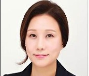 차기 한국언론법학회장에···윤성옥 경기대 교수