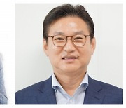 ‘2022 자랑스러운 단국인’ 고정용·장세현 대표 선정