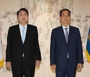 尹대통령 "법인세법·한전법 개정 반드시 처리돼야"