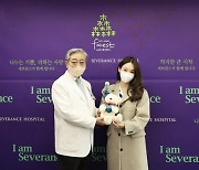 강민경, 소아청소년 환아 위해 1억5000만 원 기부