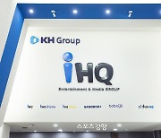 200억 투자한 IHQ, 자체 콘텐츠 100% 계획