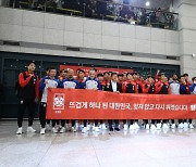 정몽규 대한축구협회장, 대표팀에 추가 포상금 20억원 기부
