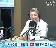 금잔디, “무명시절, 직접 연예부장 찾아가 스케줄 달라고 했다” (TBS ‘허리케인’)