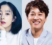 곽선영, 차태현과 '옥문아' 출연…데뷔 16년 만에 첫 예능 나들이