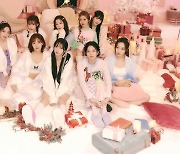 레드벨벳X에스파, 14일 'Beautiful Christmas' 공개..올 겨울 접수