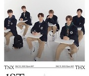 TNX, 데뷔 7개월 만에 공식 팬클럽 창단