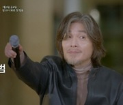 임재범·박정현→김종완·헤이즈, ‘비긴어게인-인터미션’ 14人 특급 라인업