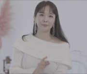 '한의사♥' 장영란 "연인의 배려, 당연하게 여기면 안 돼" (이별리콜)