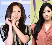 '前 티아라' 소연이 '前 동료' 지연 결혼식에 가든 말든 [엑's 초점]