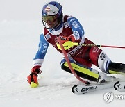 epaselect FRANCE ALPINE SKIING