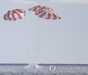 USA ORION SPACECRAFT RECOVERY