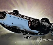 전남 무안서 승용차 전복…40대 운전자 숨져