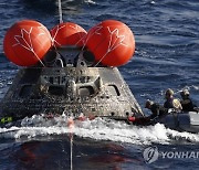 USA ORION SPACECRAFT RECOVERY