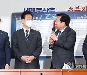 발언하는 김기문 중소기업중앙회장