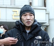 '서해 공무원' 유족, 서훈 구속기소에 "文, 이제 진실 밝혀야"