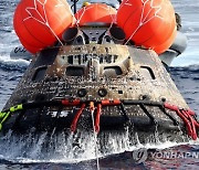 USA ORION SPACECRAFT RECOVERY