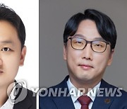 12월 엔지니어상에 삼성중공업 안재영·시너지 장권영 선정