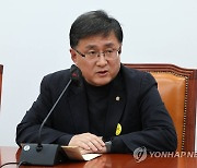 중소기업 감세안 설명하는 김성환 정책위의장