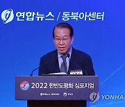 권영세 "통일의지 결집해 北을 변화의 길로 유도해야"