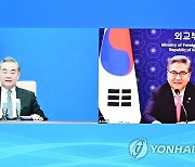 한중 외교장관 화상회담 개최…북핵·한한령 등 논의 주목