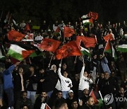 Soccer WCup Morocco Arab World
