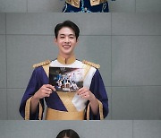 우여곡절 끝 '치얼업' 종영 D-DAY…한지현·배인혁·김현진·장규리 "사랑 감사"