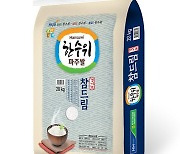 파주서 재배한 쌀 '경기도 참드림 품평회' 석권