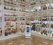 문화해설 로봇 ‘큐아이’ 내년 국회박물관 간다