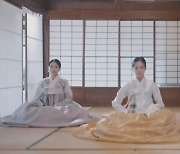 [단독] 요정으로 쓰던 일본식 가옥서 '한복 홍보' 촬영을?