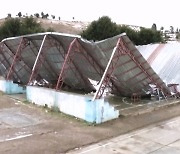 쏟아진 우박에 볼리비아 졸업식장 지붕 붕괴…17명 사상
