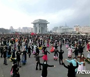 노동신문 "광명성3호 발사 10돌"…청년들 공연 및 무도회 개최