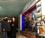 주민들에 '투철한 반제계급의식' 독려하는 북한